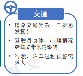 深度揭秘：智能AI写作大师的真实性、安全性及可靠性评估