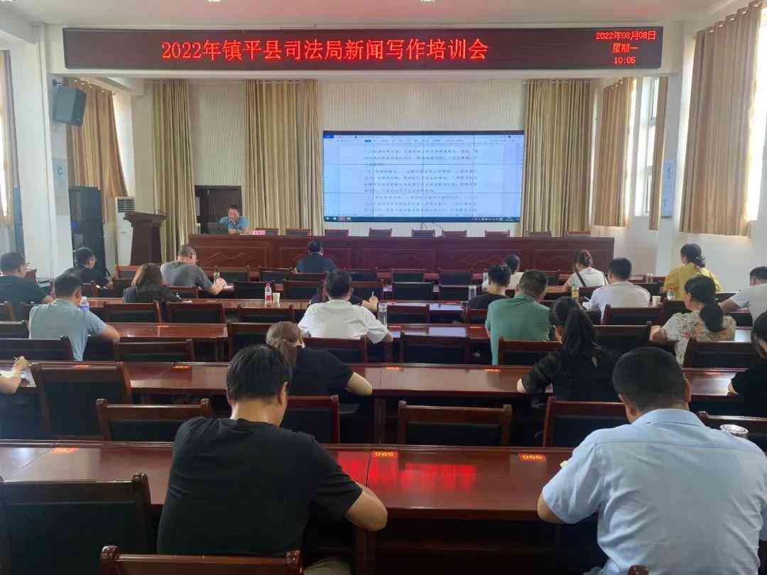 新闻稿AI智能写作免费软件及免费版，盘点热门软件汇总