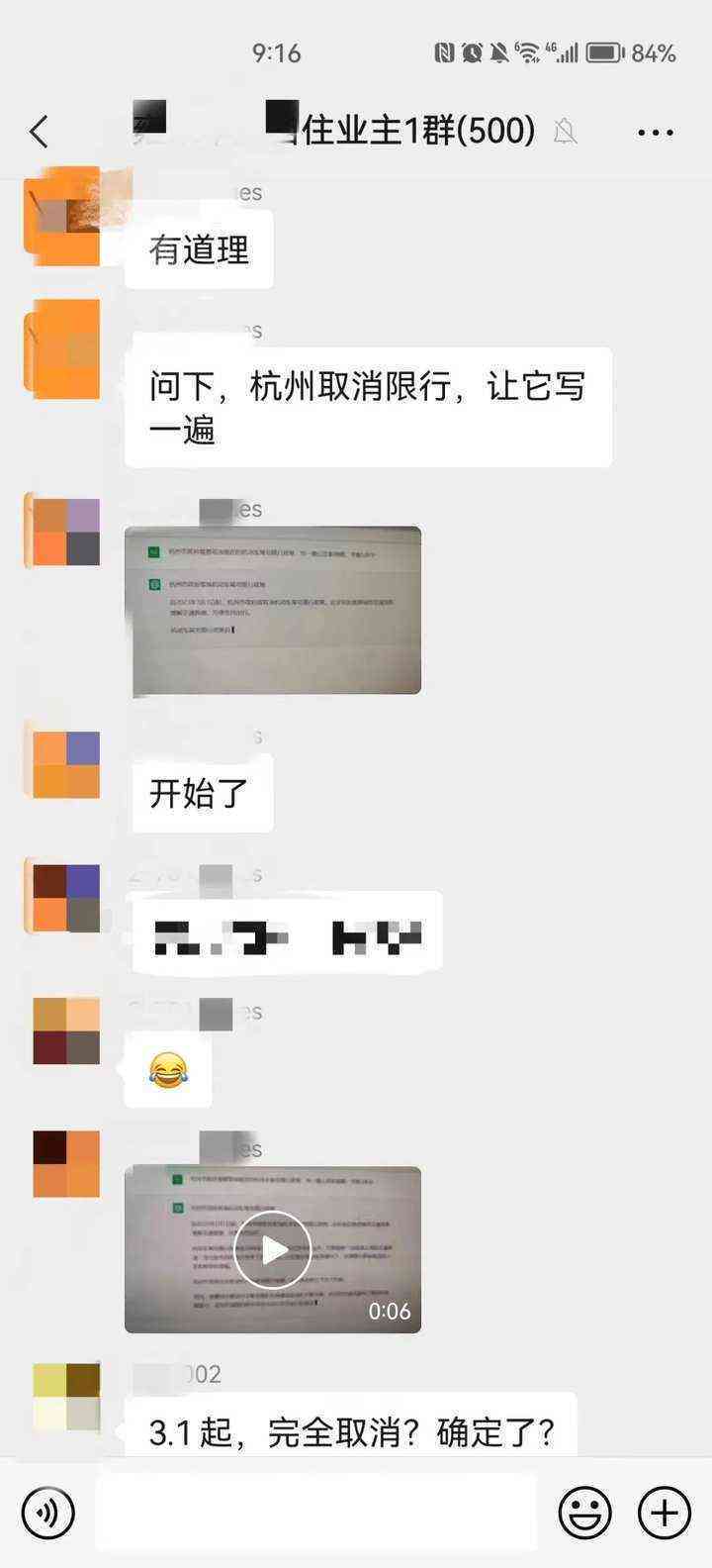 新闻稿AI智能写作免费软件及免费版，盘点热门软件汇总