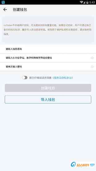 新闻稿AI智能写作免费软件及免费版，盘点热门软件汇总