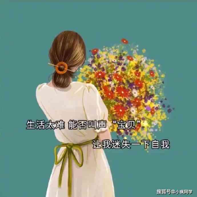 古装文案发朋友圈：简单、唯美、开心、热门、亲子必备