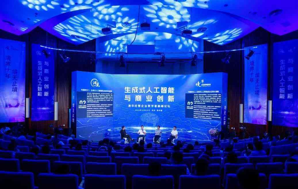 探索AI智能报告生成工具：揭秘热门小程序名称
