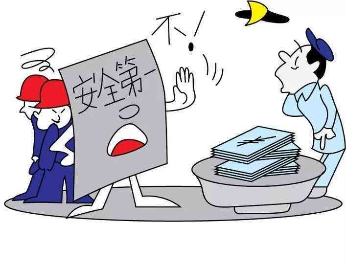 工伤认定违规操作引发赔偿纠纷：如何争取合理赔偿权益