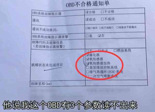 '工伤面检通过，工伤认定进入实质审查阶'