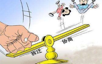 '工伤面检结果是否具备法律效力与认定准确性'