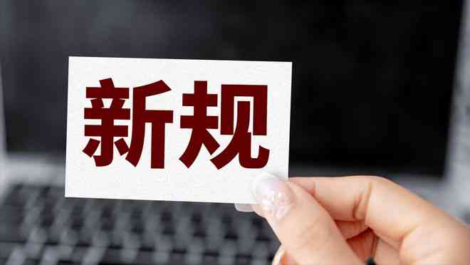 工伤面检完多久出结果及通知时间与结果有效性