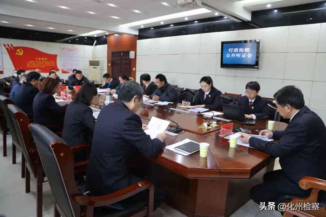 工伤面检是认定工伤了吗