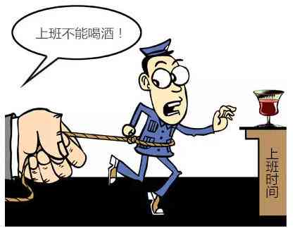 工伤认定及赔偿标准：日常工作受伤如何申请工伤赔偿金数额