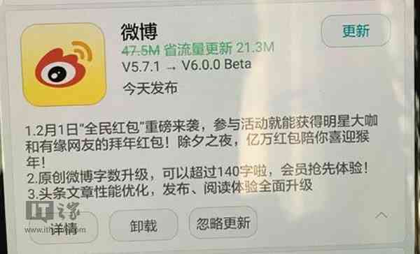 如何解除文库AI创作字数限制以提高创作自由度