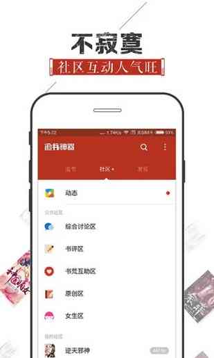 手机ai文案神器软件免费版，文案制作利器手机端使用