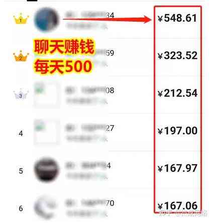 实现日结工资：工作一日即可领取薪酬吗？