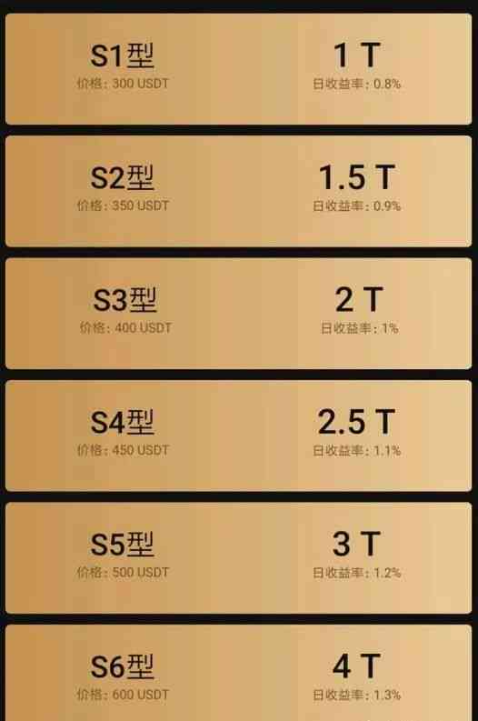 探寻AI脚本存放位置：揭秘AI脚本存奥秘