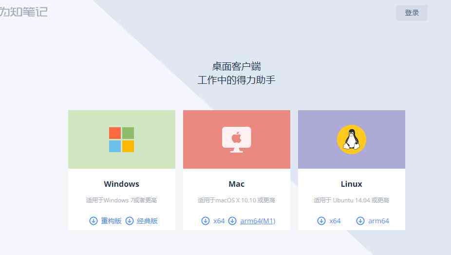 免费的文案写作ai软件：含与推荐，免费制作文案一览