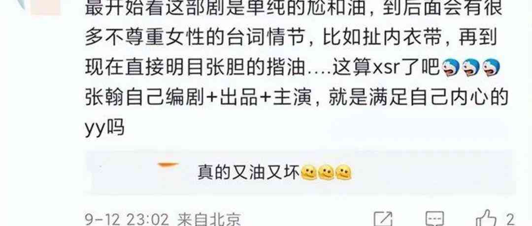 工伤认定与赔偿指南：工作不满三月如何判定工伤及详细赔偿流程解析