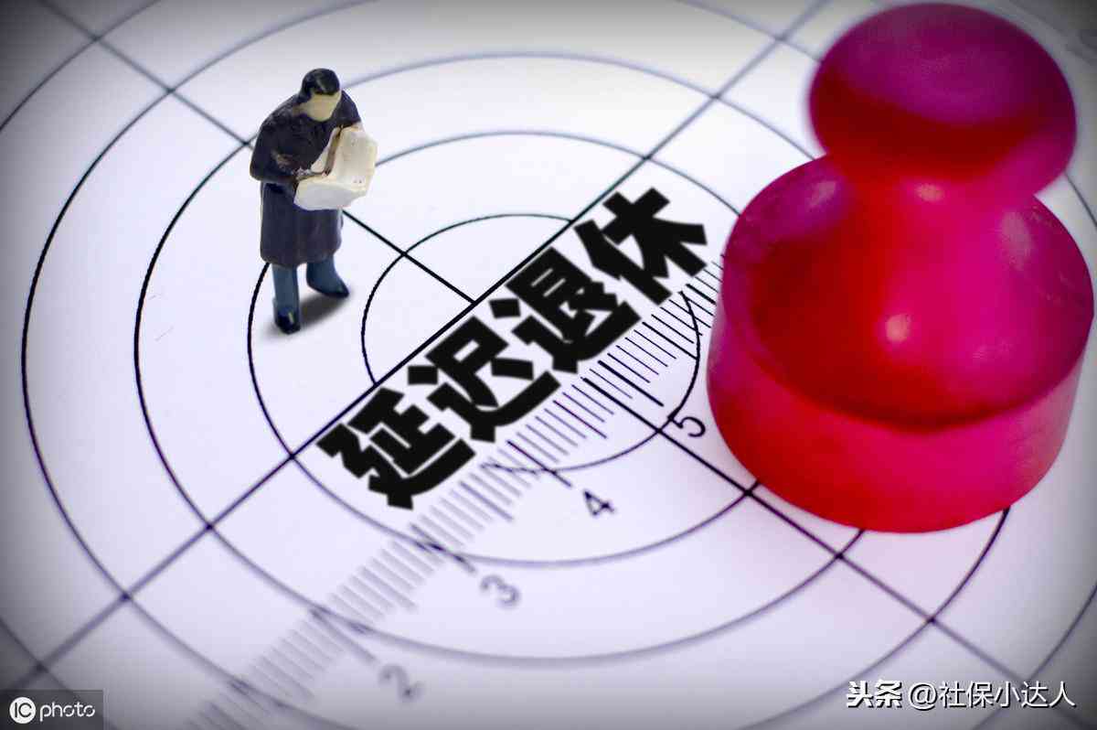工作三个月算工龄吗：工龄计算方法及合法性与工资关系探究