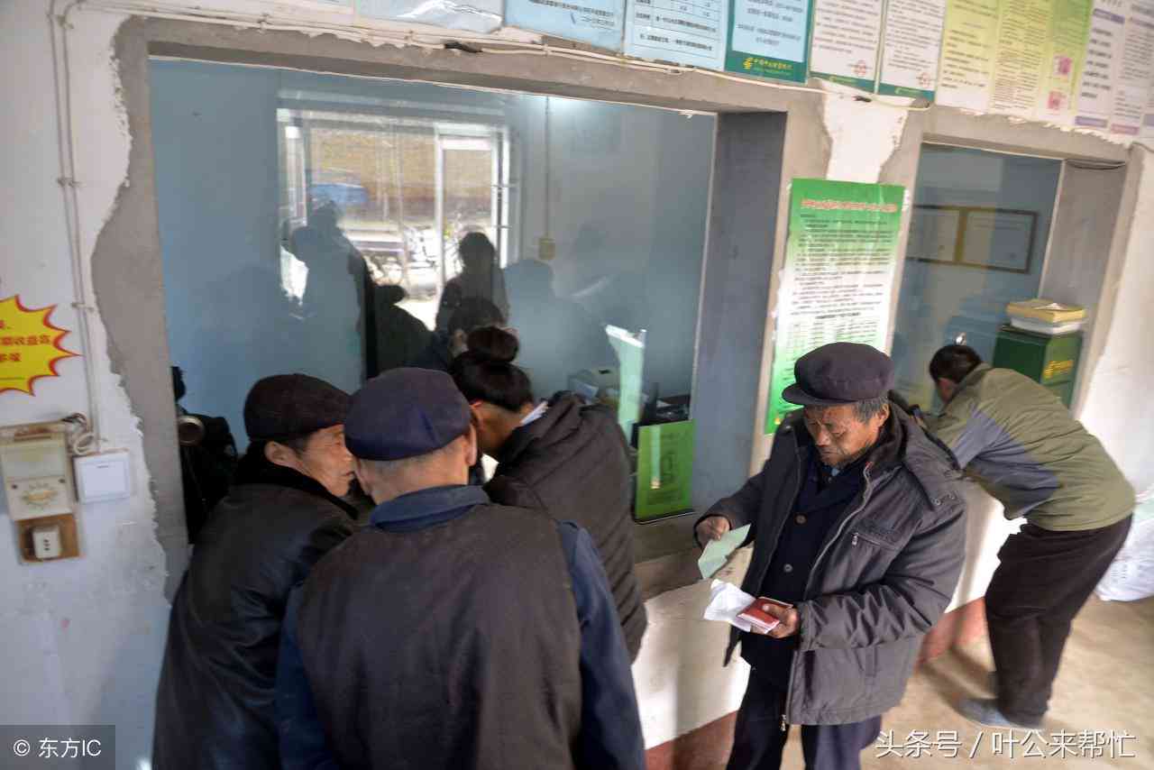工作三个月算工龄吗：工龄计算方法及合法性与工资关系探究