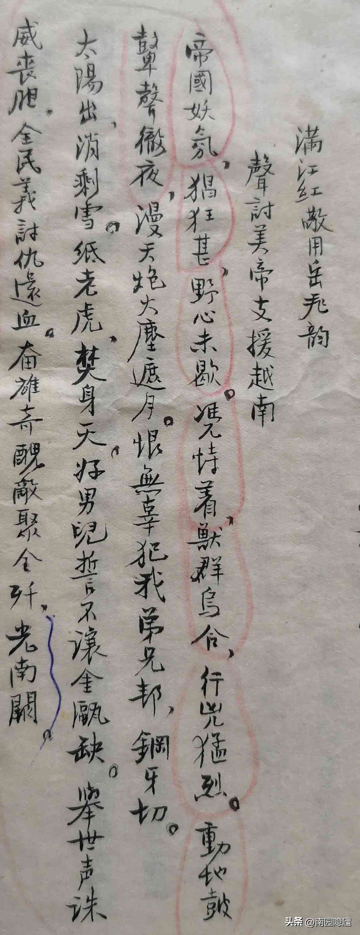 智能笔耕未来已来：AI写作助手的发展现状与光明前景浅析
