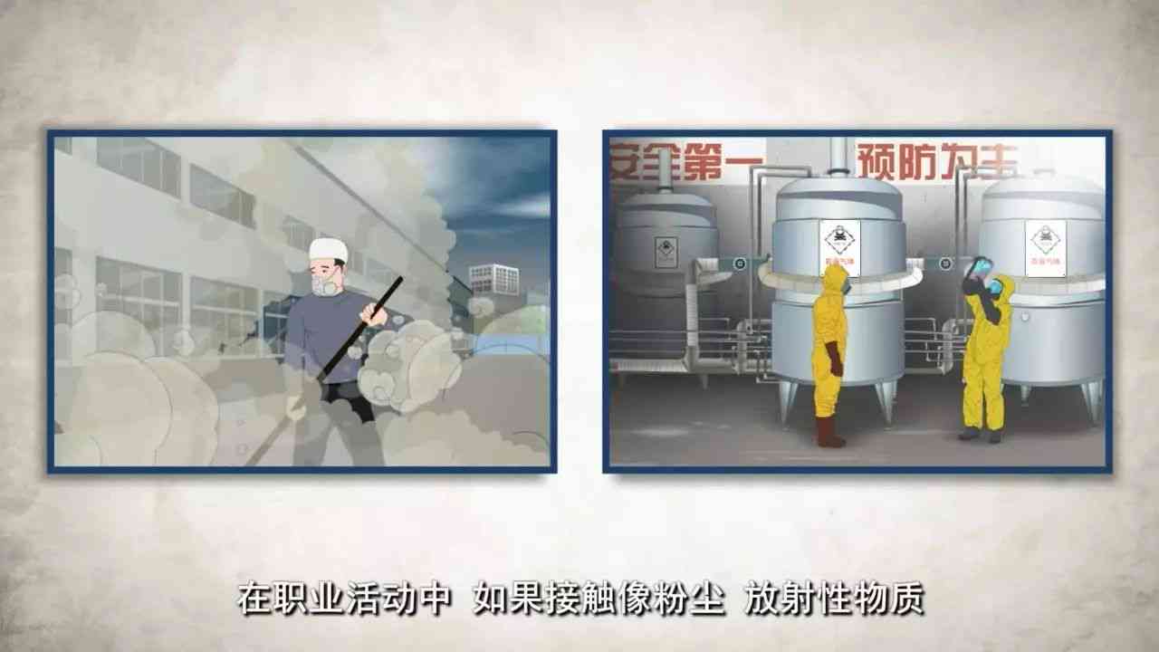 工伤认定扩大范围：非工作场所疾病亦被纳入工伤