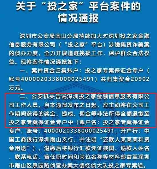 两年工作经验员工：如何界定老员工新标准