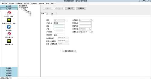 小牛阅读写作软件评测：功能、效果及用户反馈全面解析