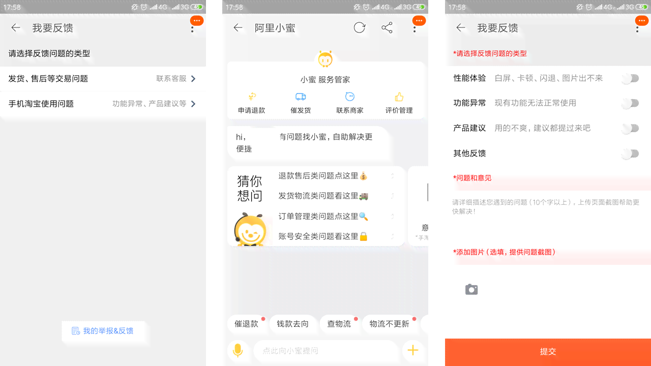 小牛阅读写作软件评测：功能、效果及用户反馈全面解析