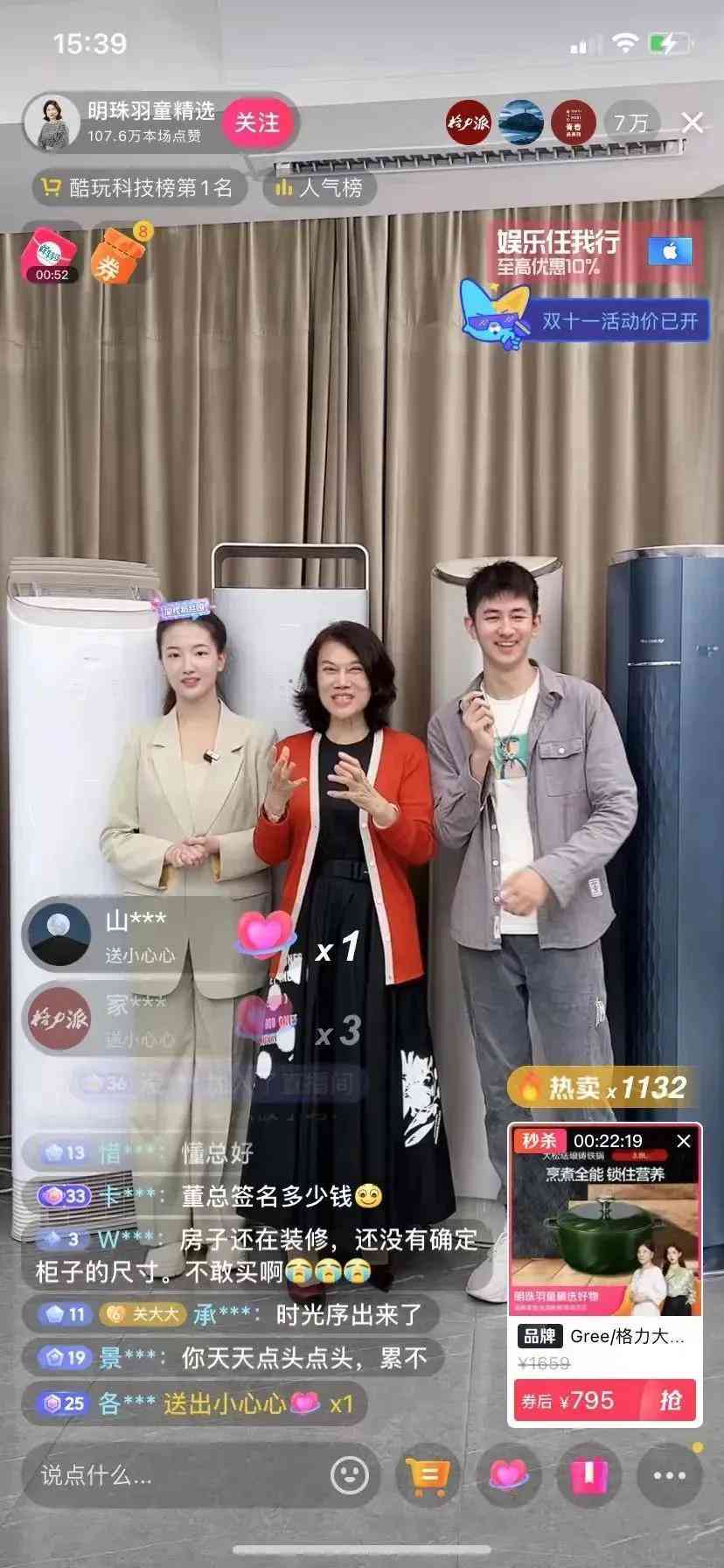 《劳动合同法》规定下：工作两年离职赔偿金计算标准