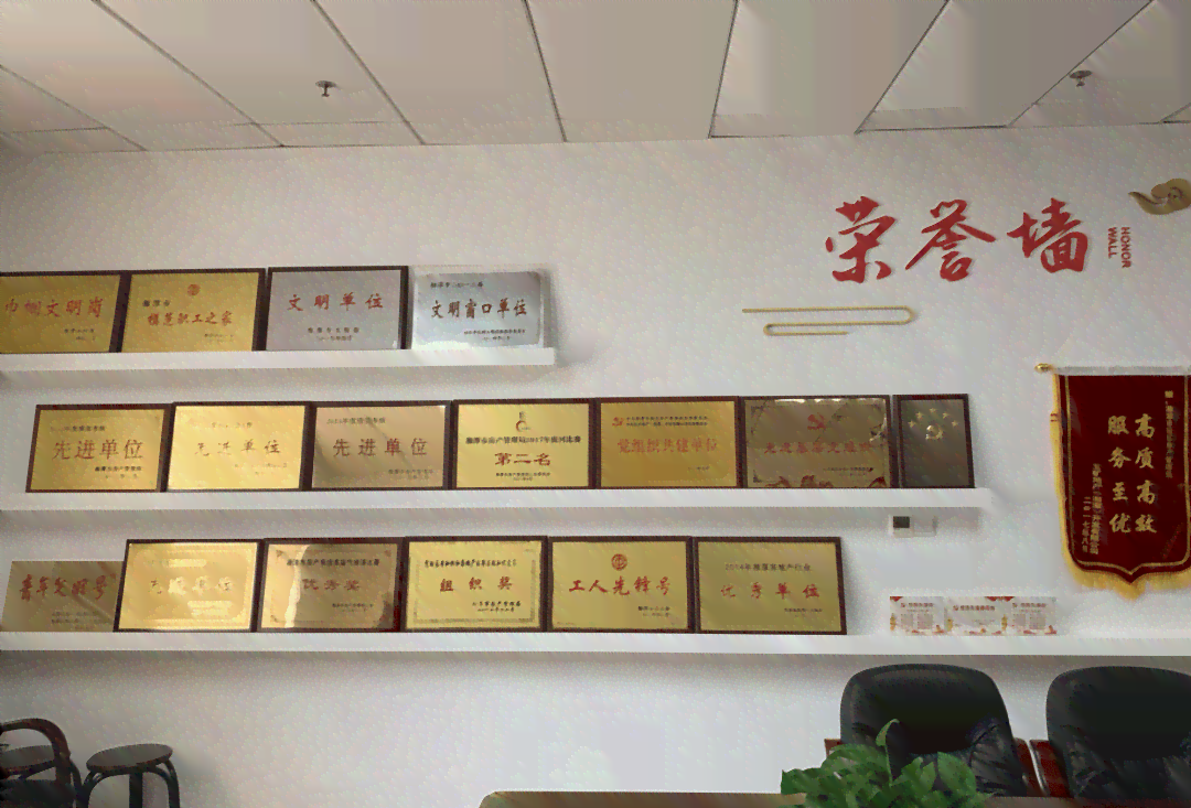 工作两年，能否荣膺资深员工称号？