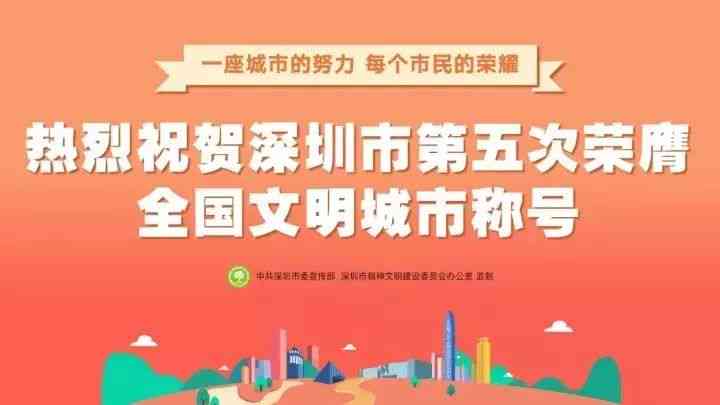 工作两年，能否荣膺资深员工称号？