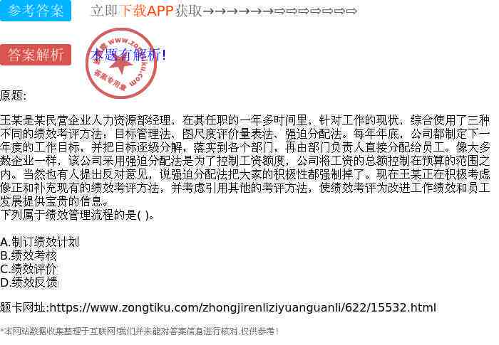 工作两年期间公司更换主体，年假情况及工作两年以上待遇分析