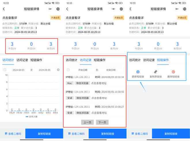 AI写作助手评测：功能、效果与用户满意度分析
