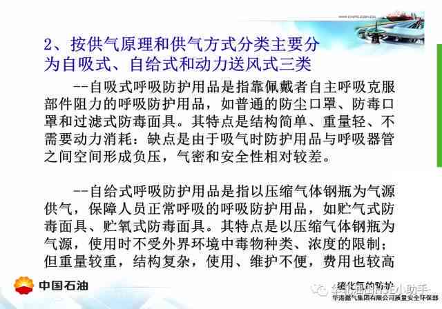 工作中死亡事故赔偿明细及法律     指南