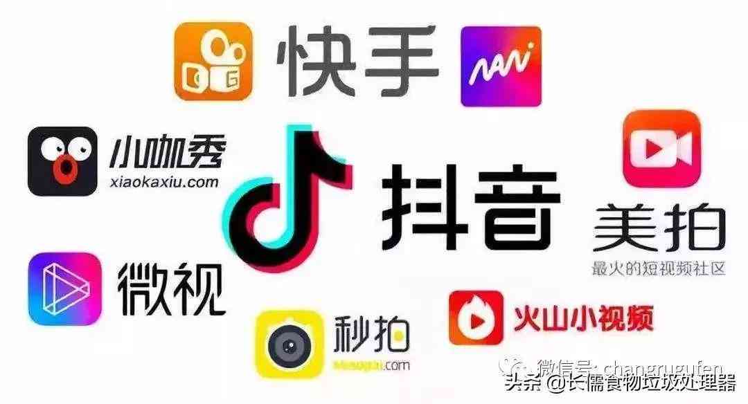 AI赋能：打造高转化率的带货引导性文案攻略