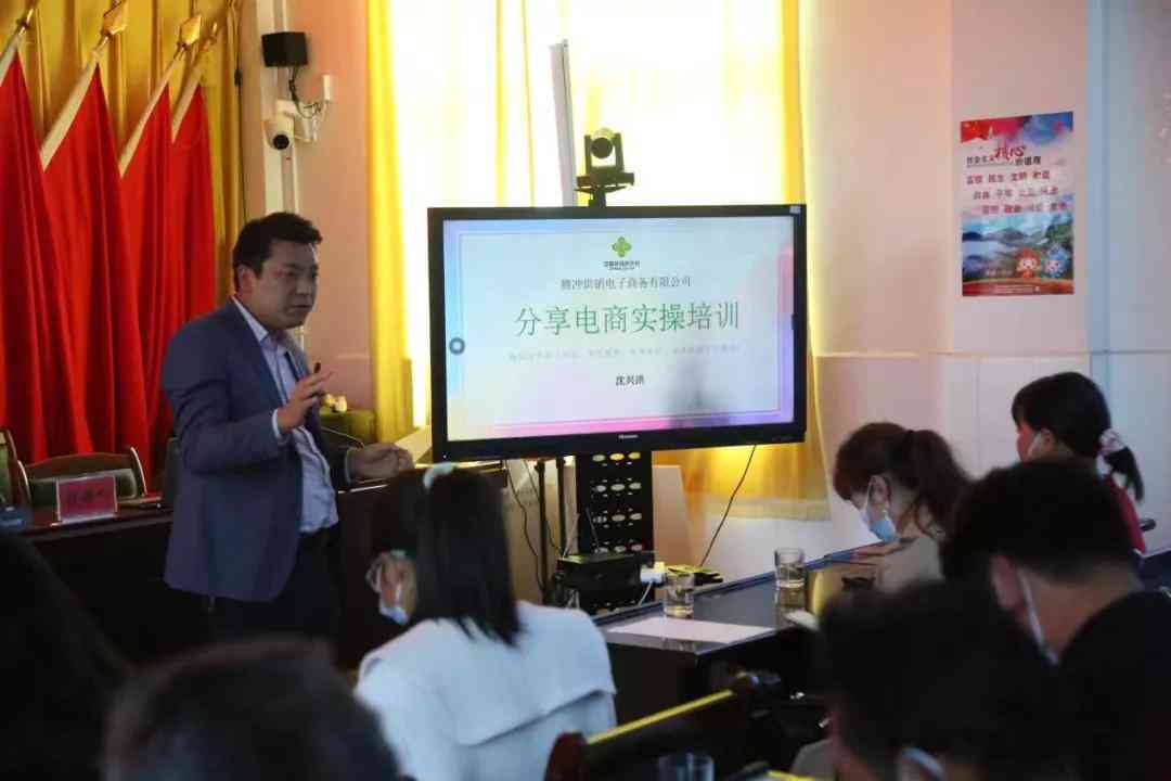 全方位掌握带货秘：打造高转化率的创意营销文案攻略
