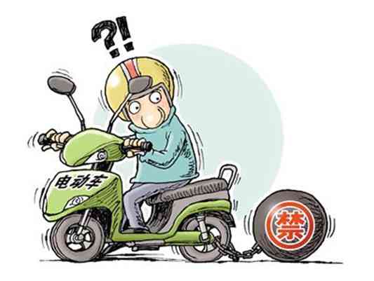 '途中遭遇车祸，工伤认定及赔偿指南'