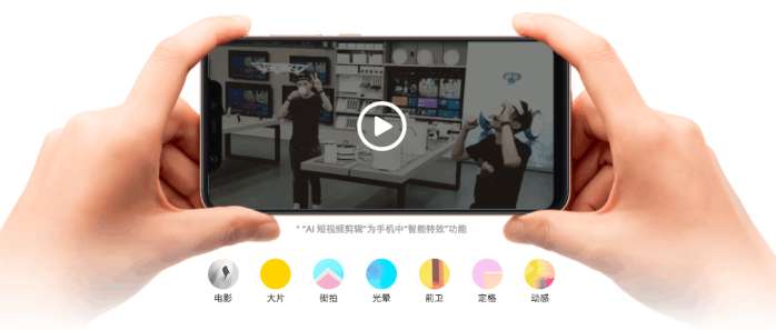 抖音AI创作功能开启，解锁智能创作新境界：提升内容质量与效率