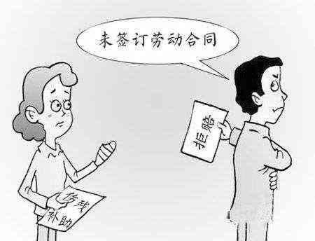 工伤认定全解析：工作中受伤如何判定为工伤及赔偿流程详解