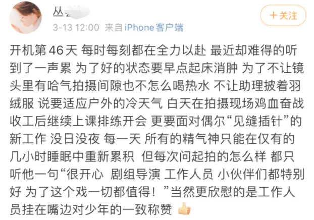 美女游泳的文案：简短句子、说说汇编，怎么写才能吸引目光