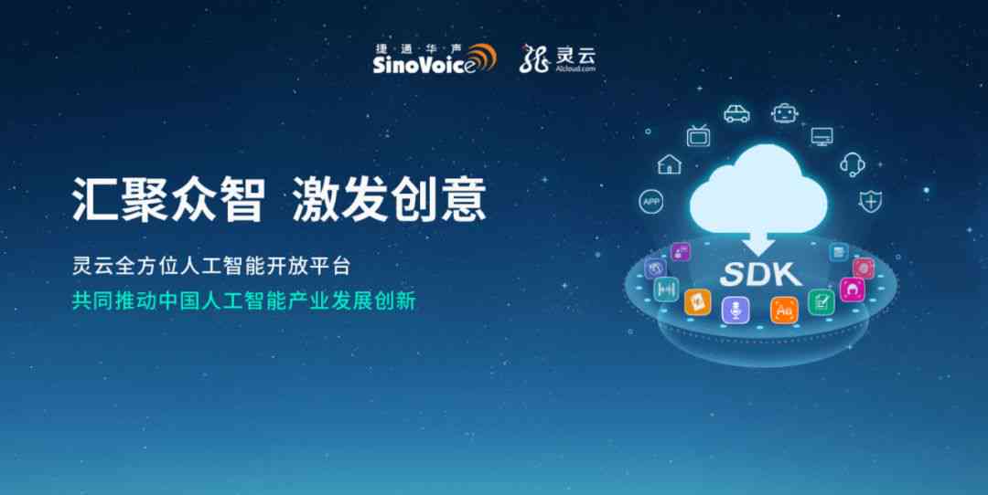 全方位提升写作技能：全能写作助手，一站式解决写作难题与灵感缺失