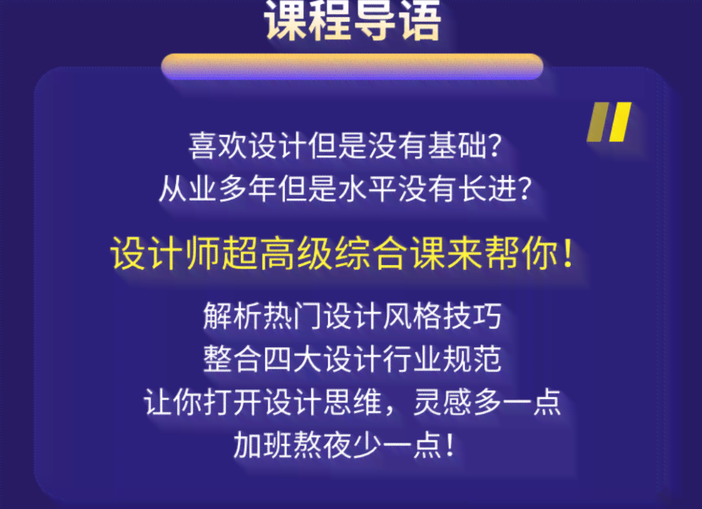 全方位提升写作技能：全能写作助手，一站式解决写作难题与灵感缺失