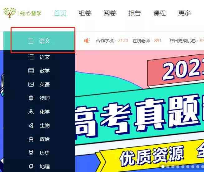 全方位提升写作技能：全能写作助手，一站式解决写作难题与灵感缺失