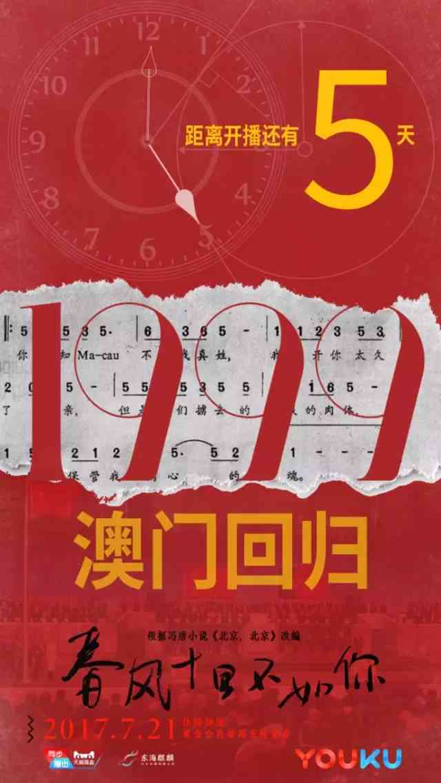全面收录：爱情福文案、浪漫表白语句及甜蜜求婚福指南