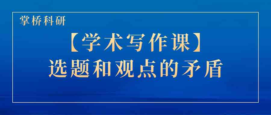 文状元在线教育平台官网：状元之选，学海无涯
