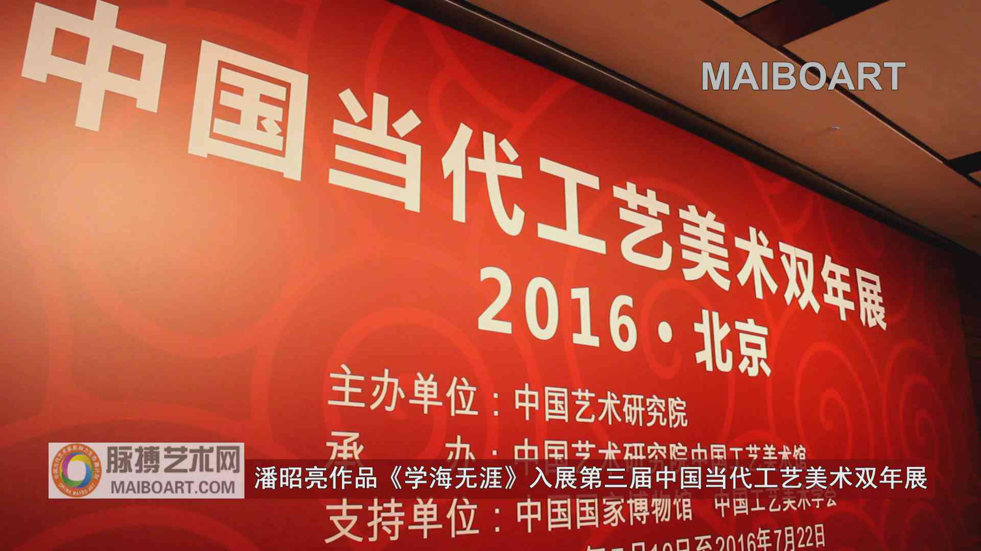 文状元在线教育平台官网：状元之选，学海无涯