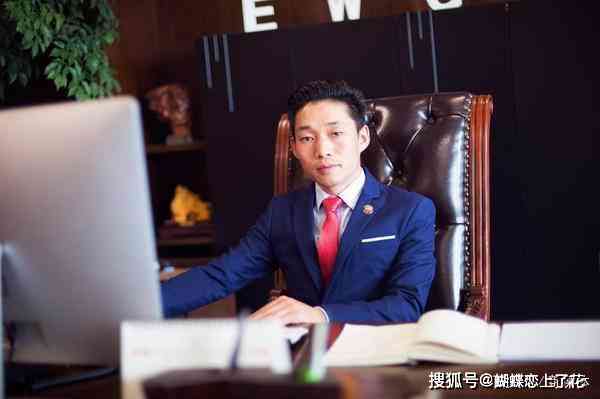 揭秘文状元电子商务：揭秘事长身份背后的商业传奇