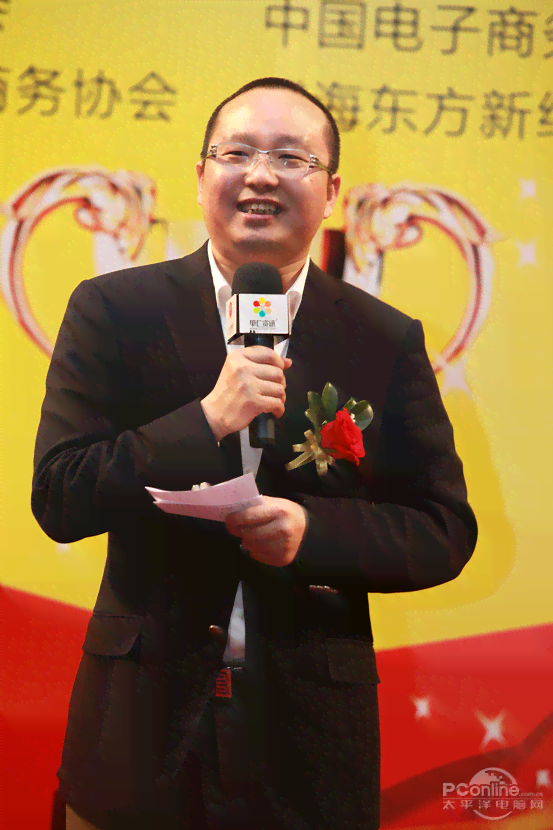 揭秘文状元电子商务：揭秘事长身份背后的商业传奇