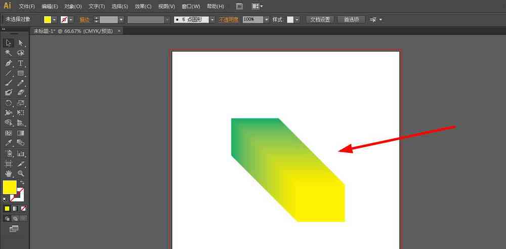 AI怎么制作黑白剪影及转彩色，绘制黑白稿与格子图案教程