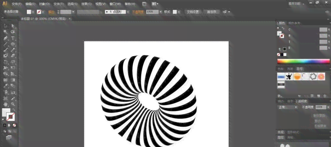 AI怎么制作黑白剪影及转彩色，绘制黑白稿与格子图案教程