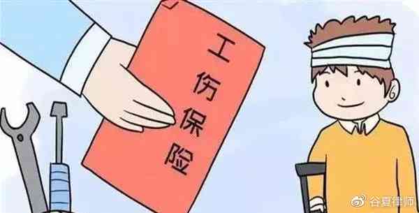 工作中突发疾病未认定工伤 工作中突发疾病未认定工伤
