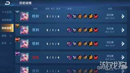 王者的ai托管是真人吗：探讨王者荣耀AI托管的真实身份
