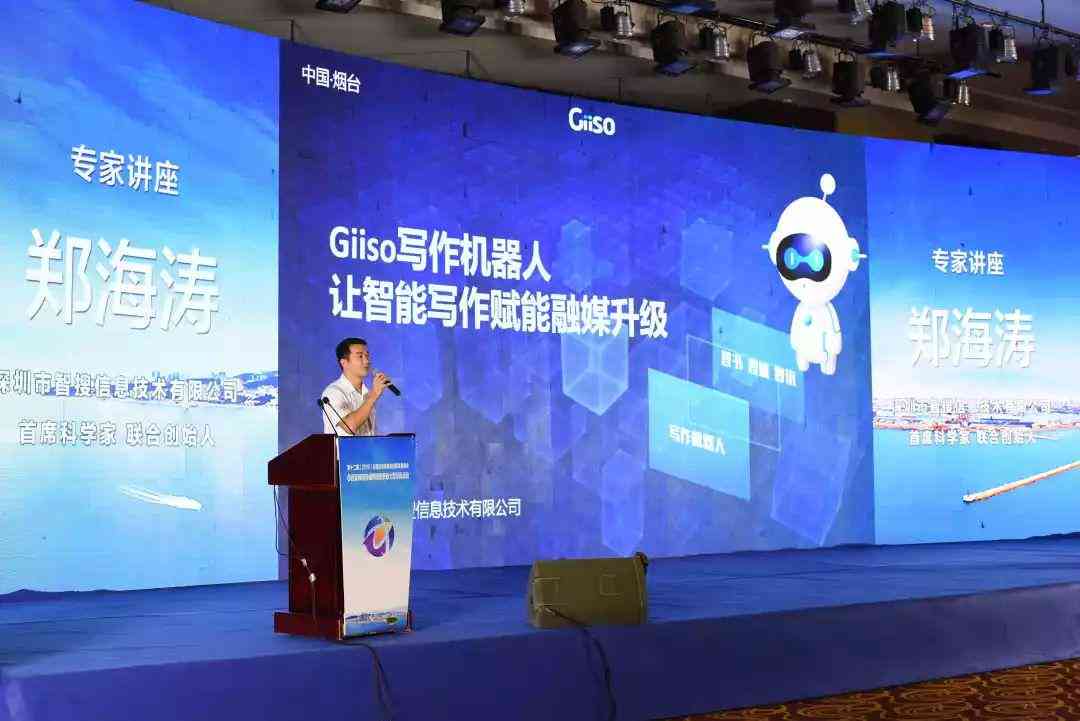 全球AI辅助作业软件评测：哪款海外智能写作工具表现更佳？